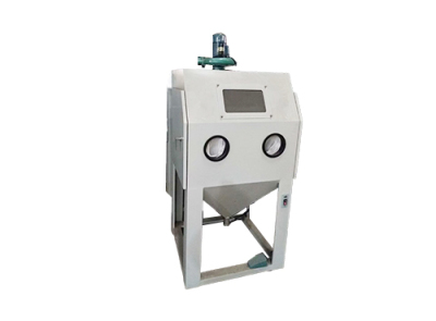 WLB-S型密閉式噴砂機
